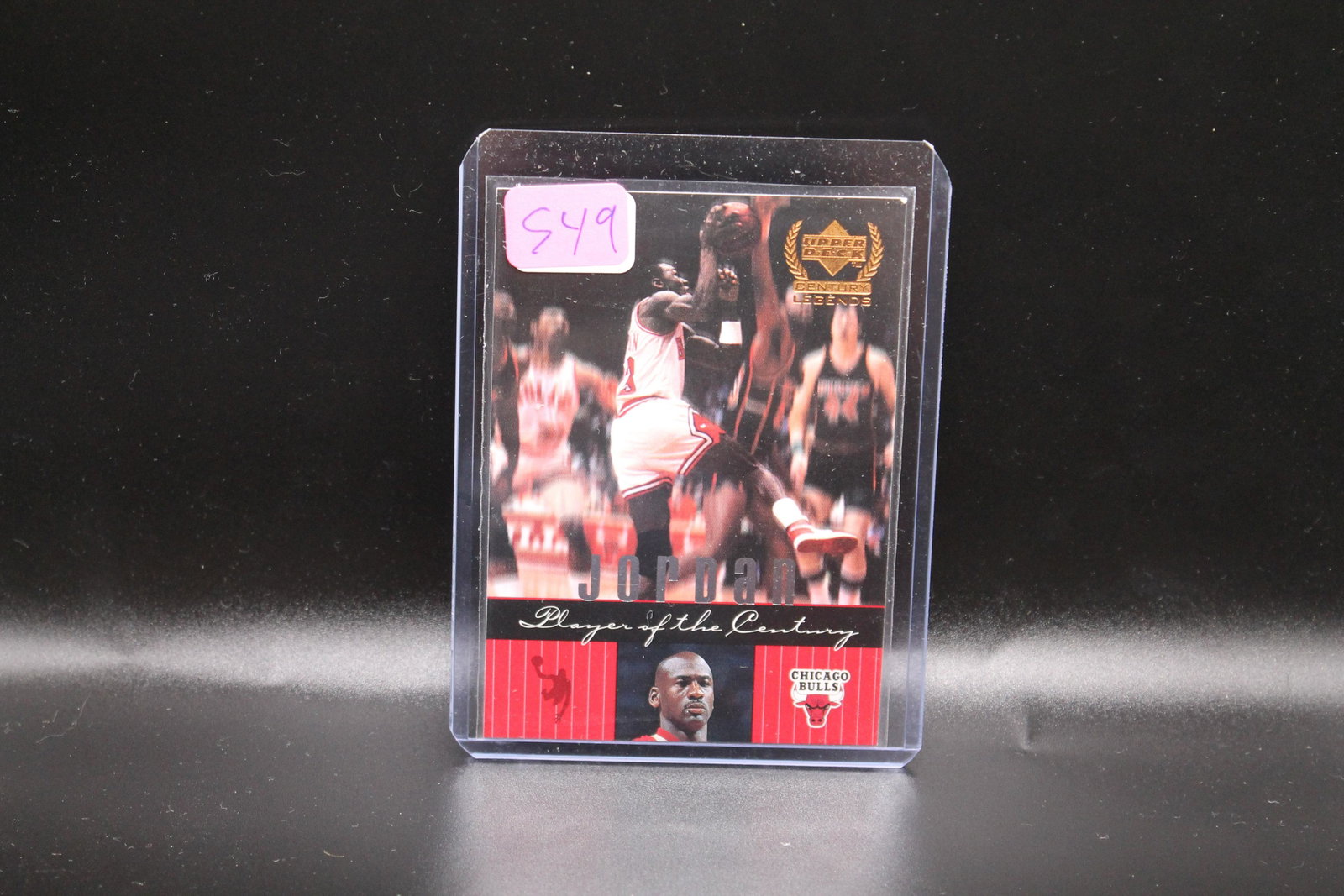 michael jordan card: basketball card