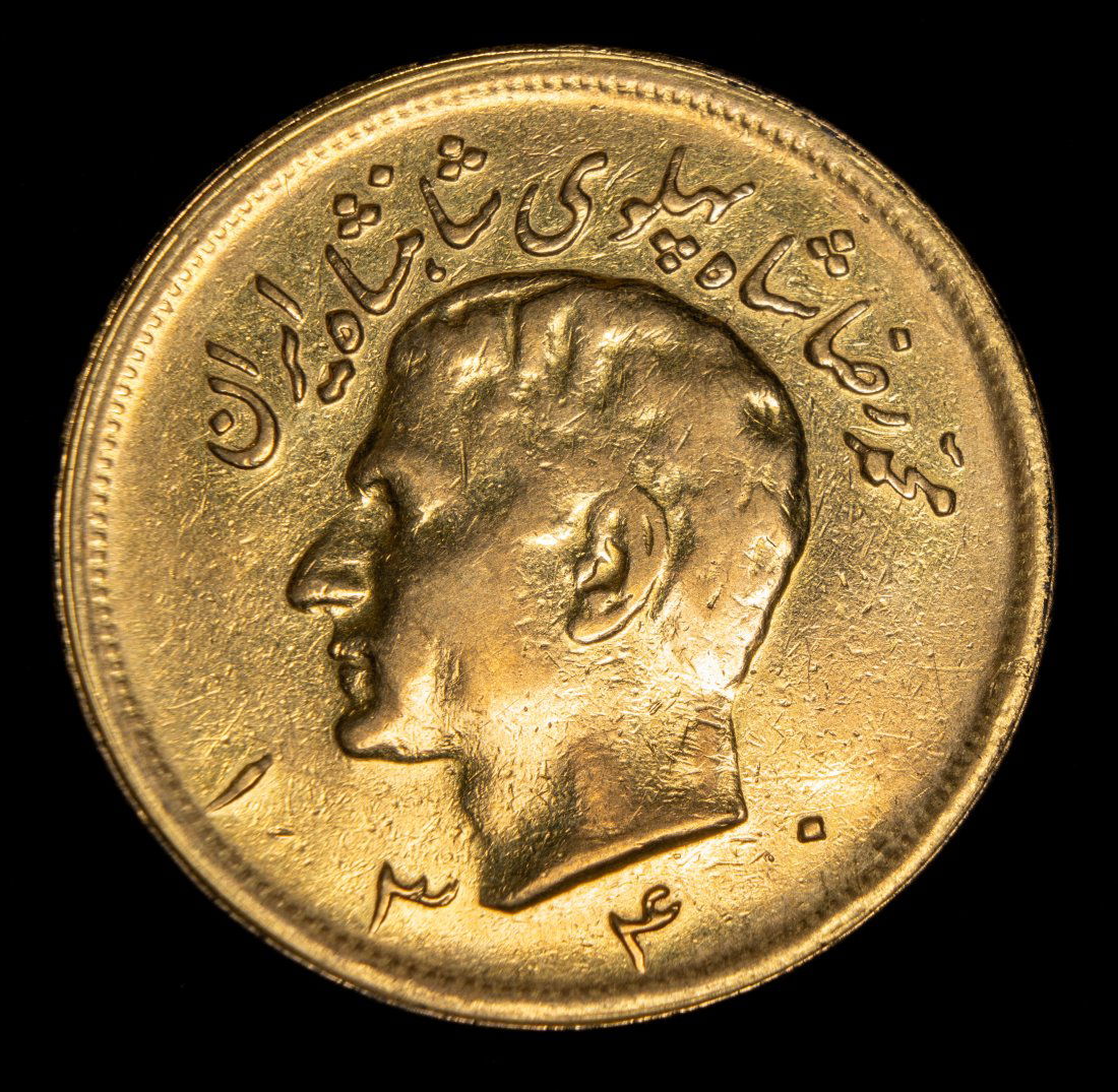 Iran 2.5 Pahlavi Gold Coin: A Iranian 2.5 Pahlavi gold coin in circulated condition. Weight: 20.3 grams. Please see the pictures for details of condition.