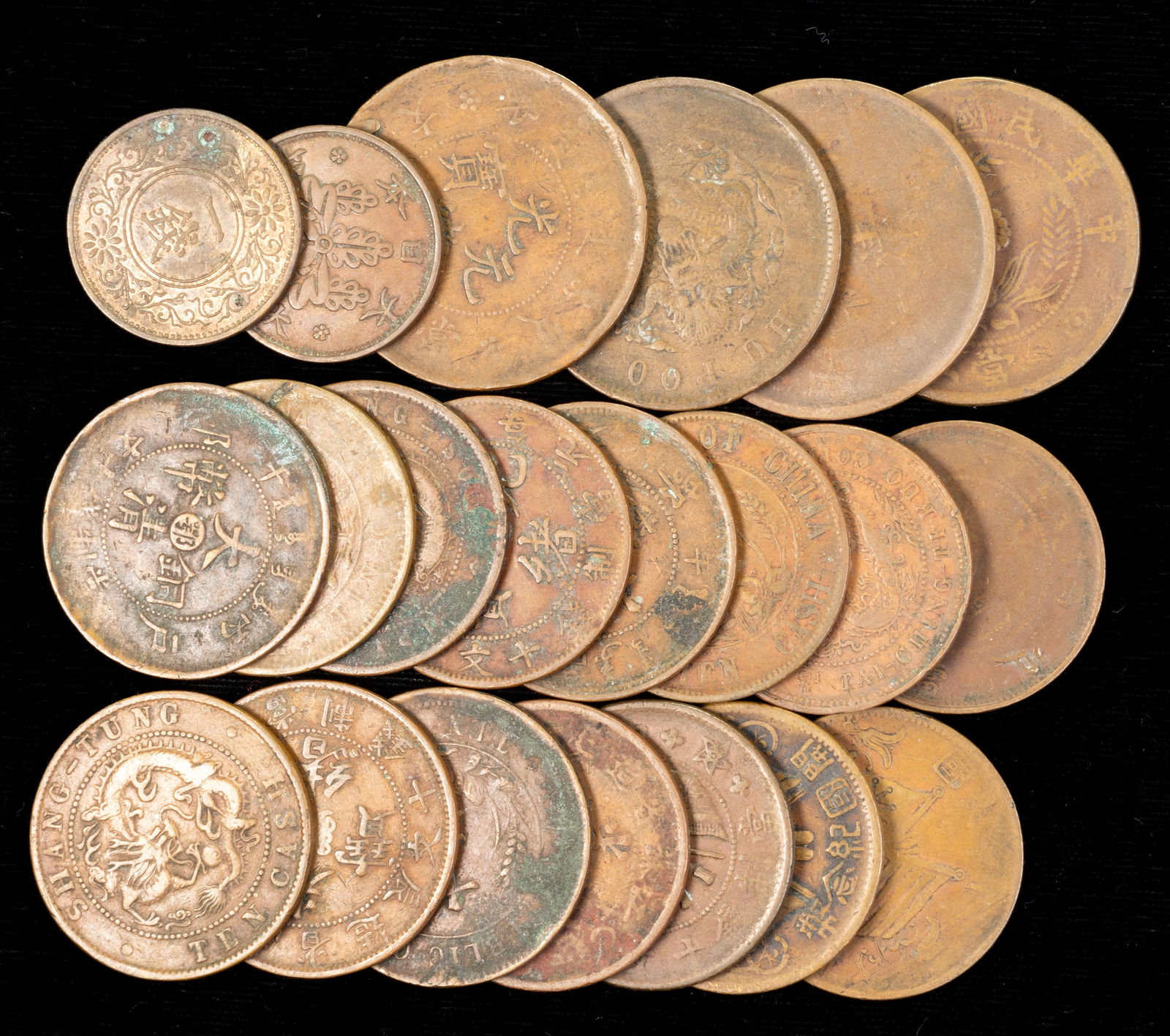 Twenty-One(21) Mixed Early 20th Century Chinese Copper Coins (1 of 2)