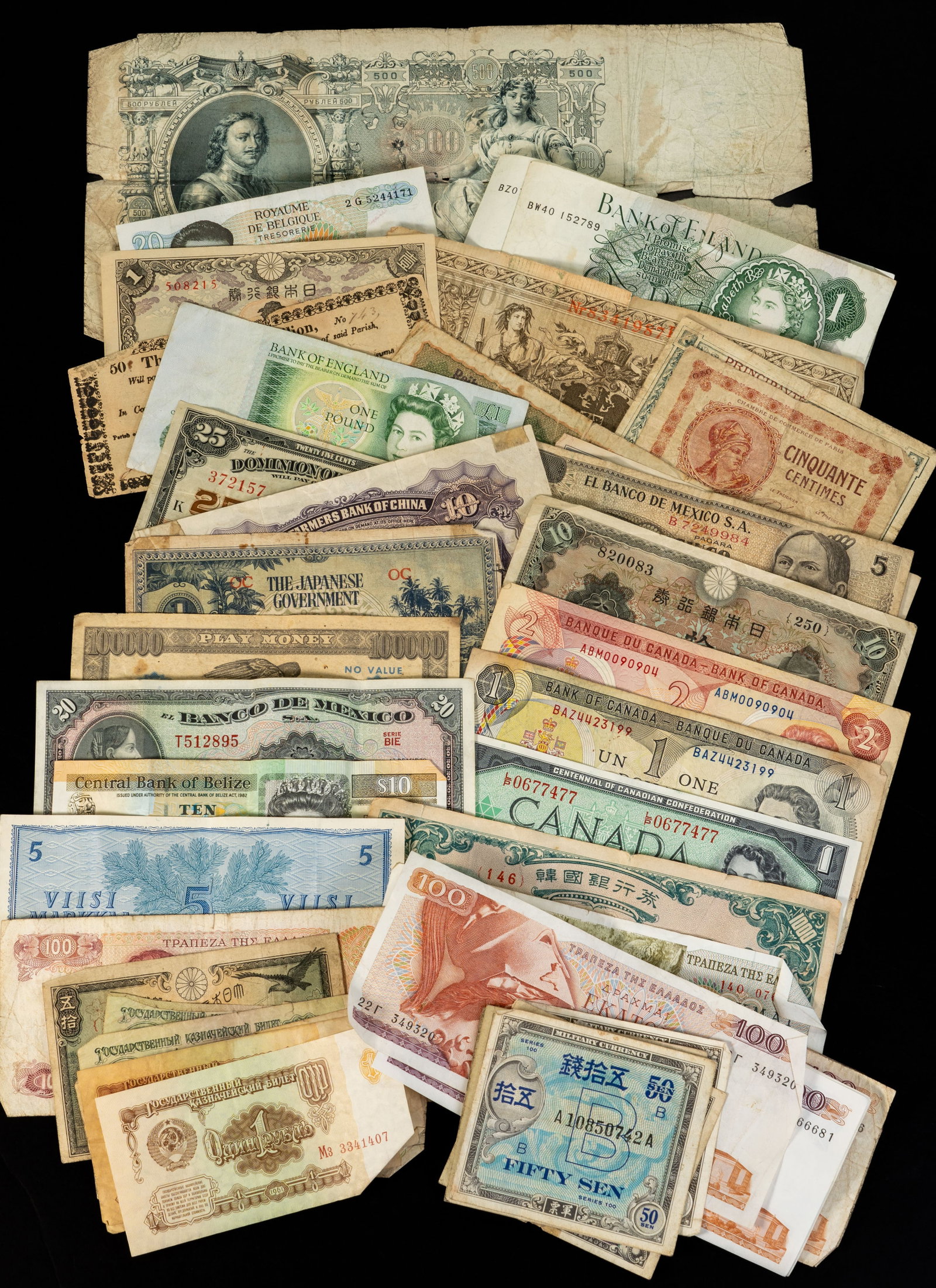 Forty-Four(44) Mixed Foreign Bank Notes (1 of 1)