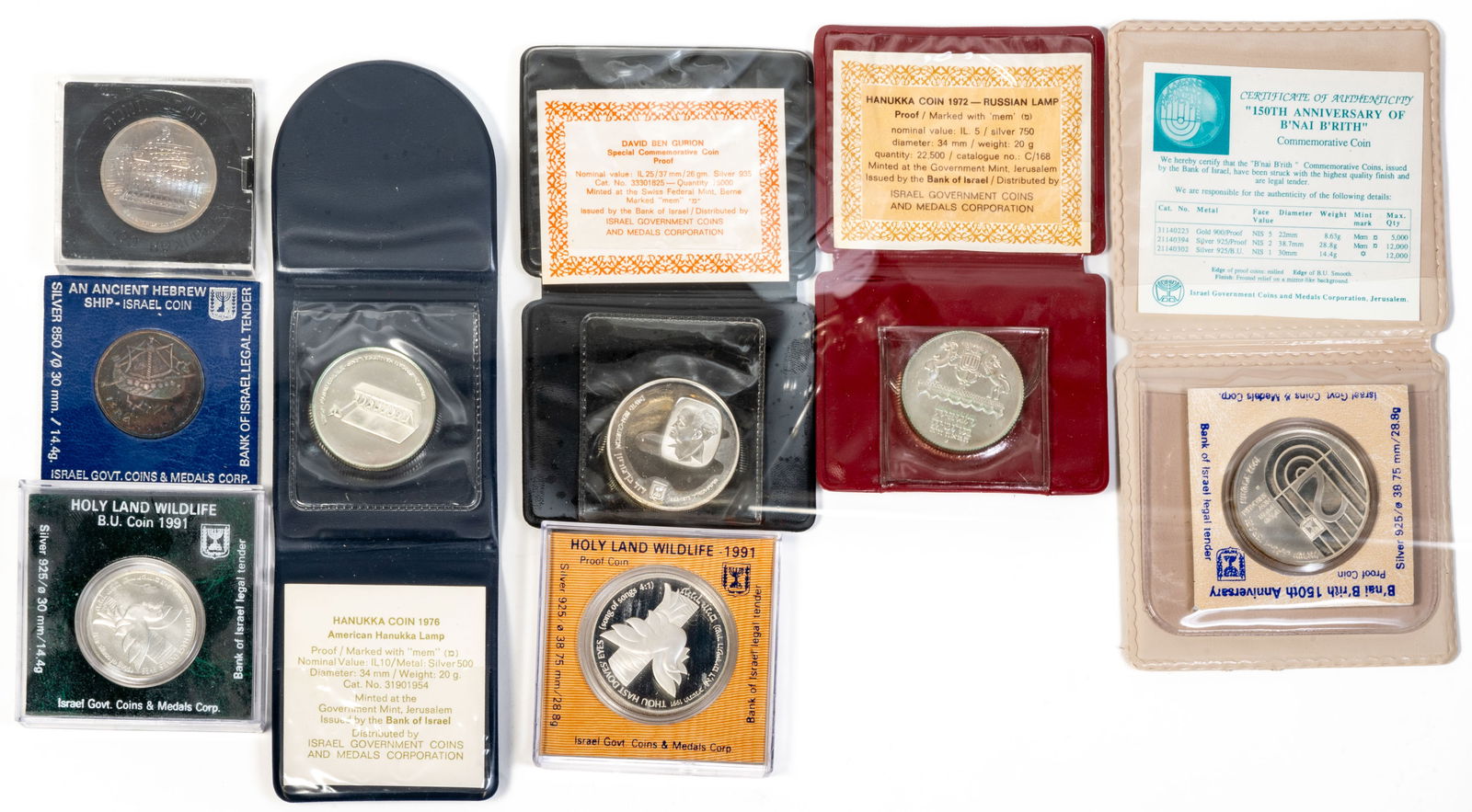 Eight(8) Misc. Israeli Silver Coins (1 of 2)