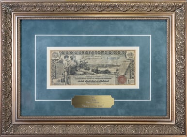 1896 US One Dollar Silver Certificate "History Educating Youth"