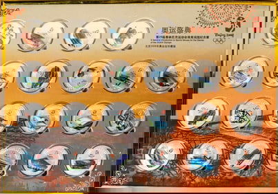 2008 Beijing Olympics Commemorative 22 Coins Set .999 Silver 11 ozt Total