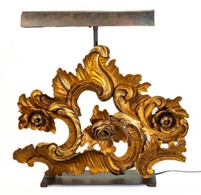 Pair Contemporary Rococco style lamps