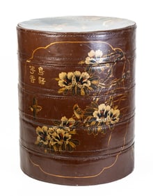 Chinese Painted Leather Stacking Storage Basket