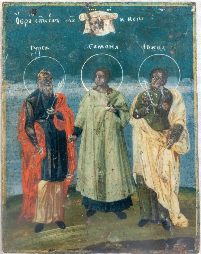 Antique Russian Hand Painted Icon on Wood (1 of 4)