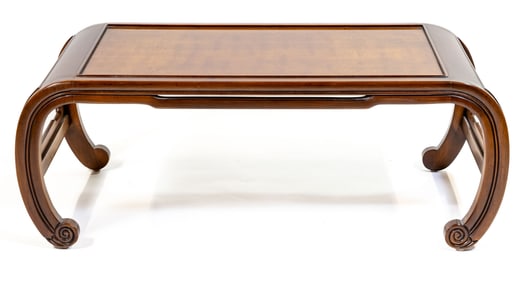 Drexel Heritage Asian Inspired Coffee Table