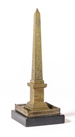 L. 19th c. Grand Tour Obelisk