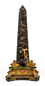 Jay Strongwater Stone Obelisk Limited edition