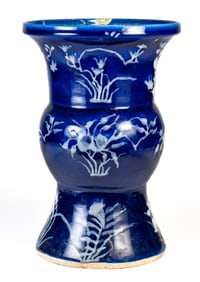 Chinese Blue and White Porcelain Vase