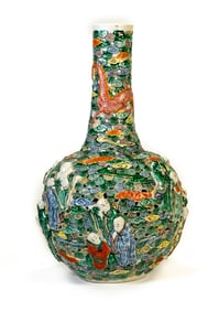 Chinese late 19th c Famille Verte Immortals Reticulated Vase