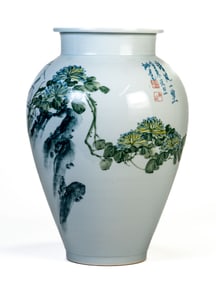 Chinese Glazed Porcelain Painted Vase
