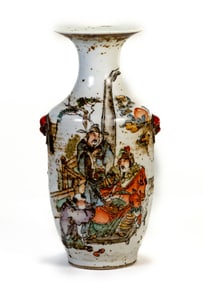 Early 20th C. Chinese Porcelain Vase