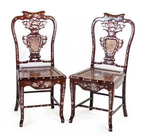 Pair Chinese Stone & MOP Inlaid Side Chairs