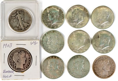 Eleven (11) US 90% Silver Half Dollars Mixed Lot