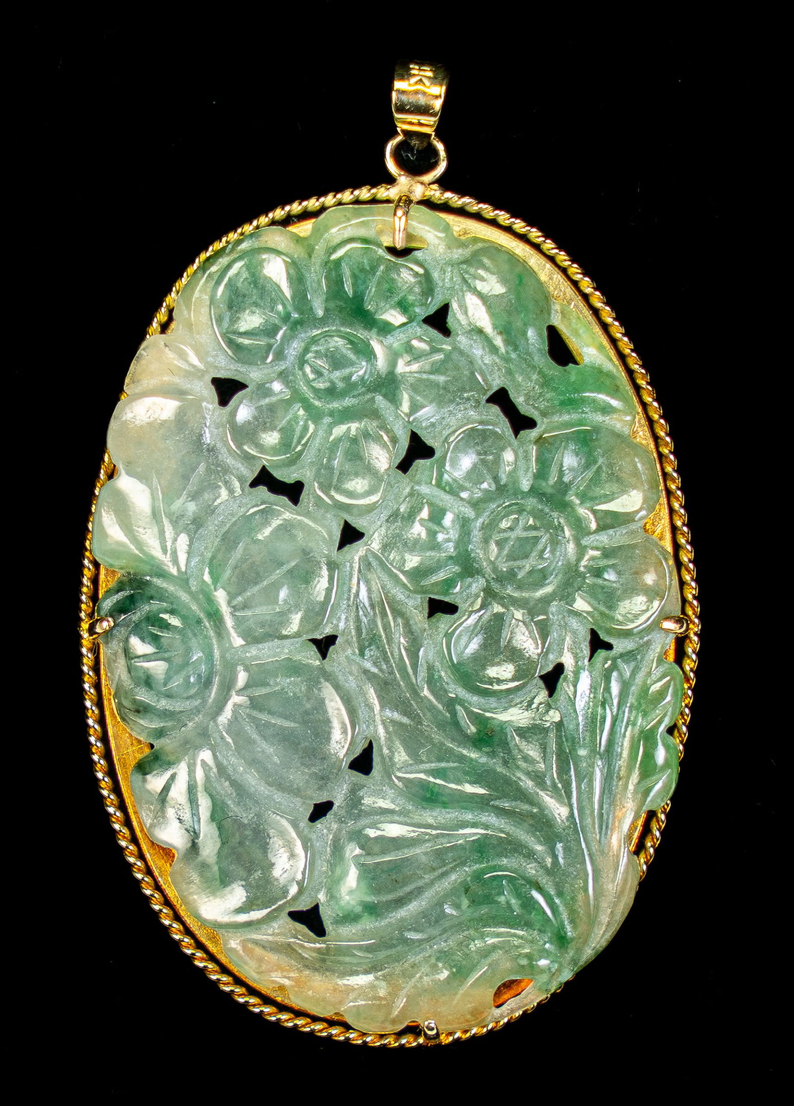 14k Gold Jade Pendant (1 of 3)