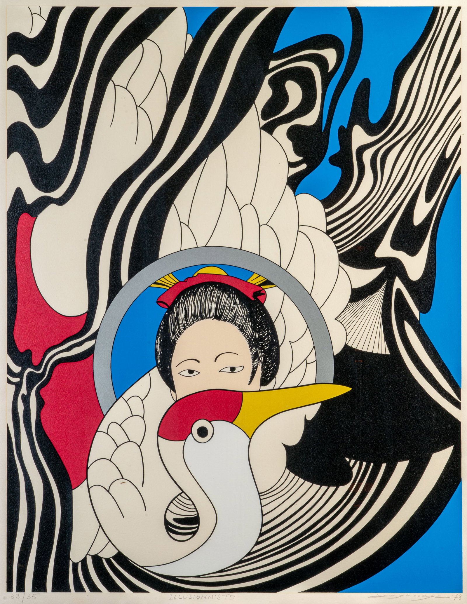 Tsuyoshi Yayanagi (Japanese, b. 1933) Illusionniste (1 of 7)
