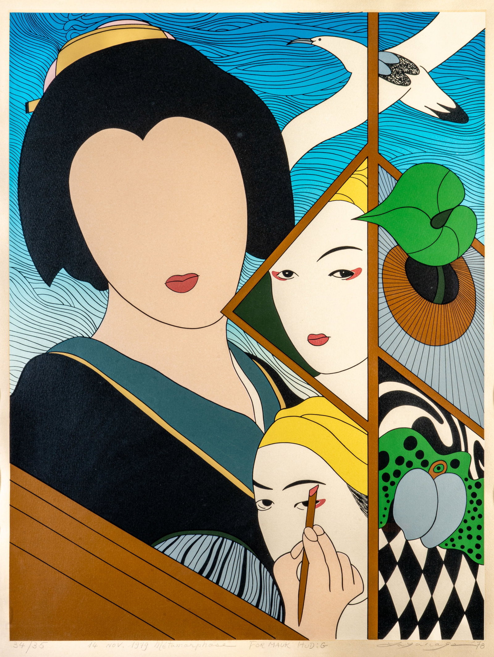 Tsuyoshi Yayanagi (Japanese, b. 1933) Metamorphose: Go Yaynagi (Japanese, b. 1933) Metamorphose Silkscreen on paper, 1978, from the Tamasaburo Series. Signed in pencil at lower right, "Yaynagi 78'", dated "14 Nov 1979", titled and dedicated in pencil a