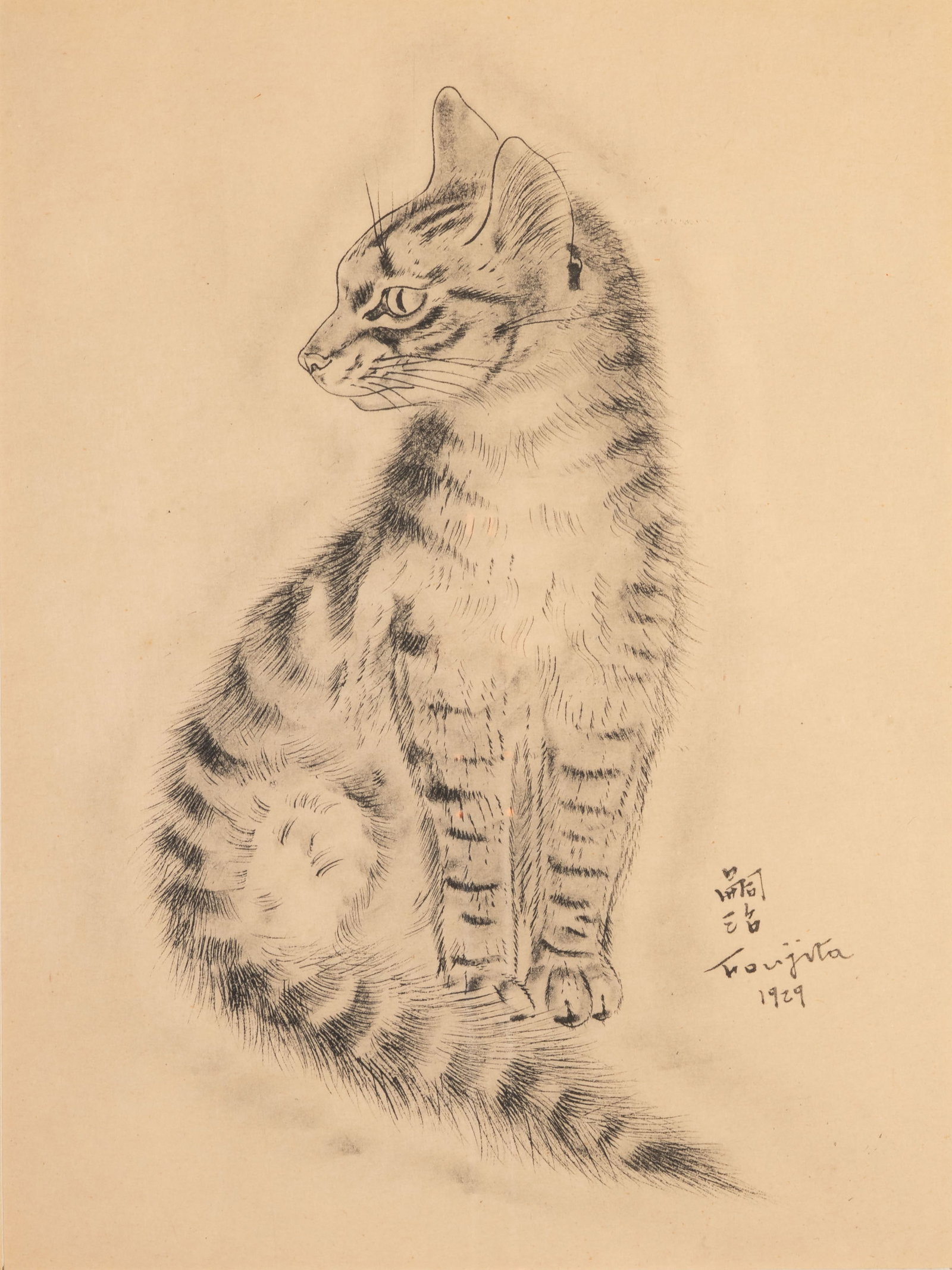 Leonard Tsuguharu Foujita (Japanese/French, 1886-1968) Cat from Book of Cats (1 of 4)