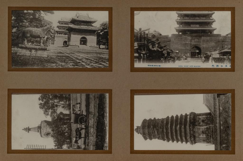 [ALBUMS] TRAVELS IN CHINA, JAPAN AND INDIA: [ALBUMS] TRAVELS IN CHINA, JAPAN AND INDIA. A Barton's British album containing 95 window matted images, documenting travels to the Far East with interesting silver prints of architecture and people. 