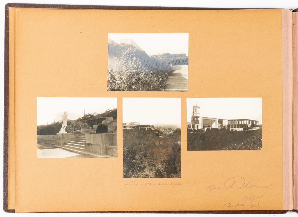 [ALBUMS] BAKU. PARK AND MONUMENT OF KIROV. 1933-9 (1 of 4)