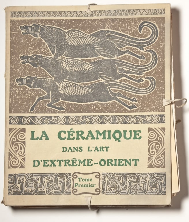 [CHINESE] CERAMIQUE DANS L'ART D'EXTREME-ORIENT (1 of 10)