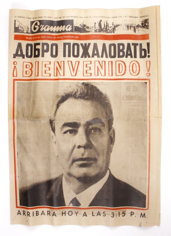 [CUBA] LOT OF 5 PIECES (4 POSTERS, 1 NEWSPAPER) (1 of 7)