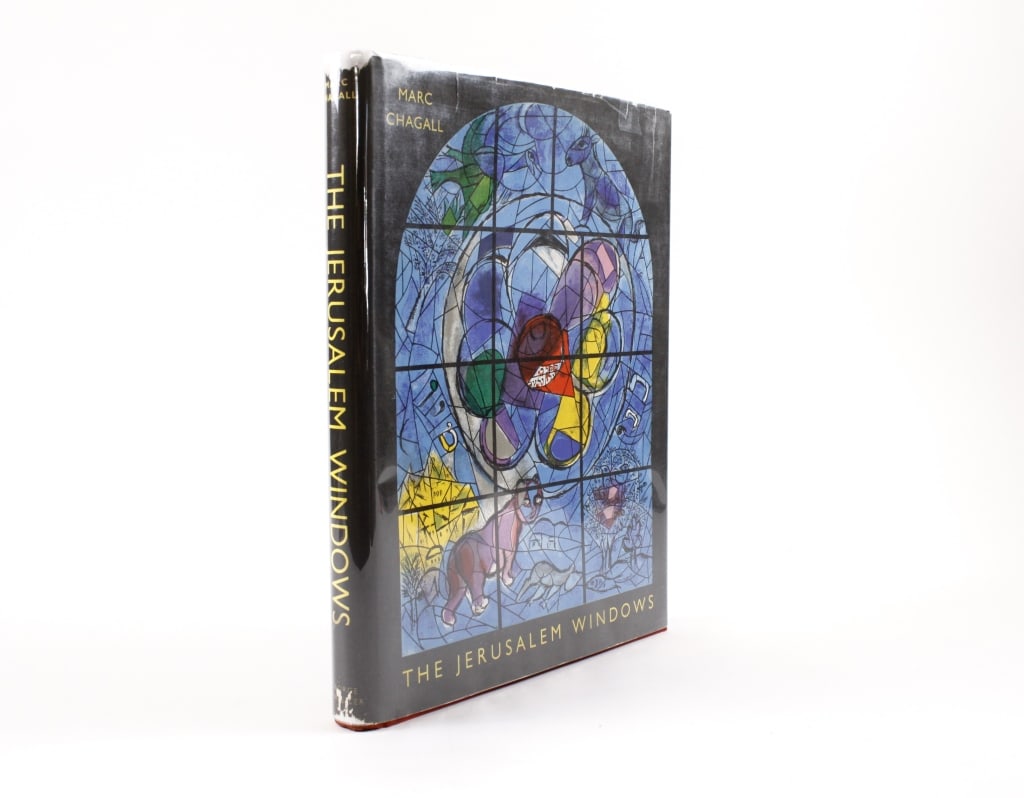CHAGALL. THE JERUSALEM WINDOWS. w/2 ORIG LITHOS (1 of 5)