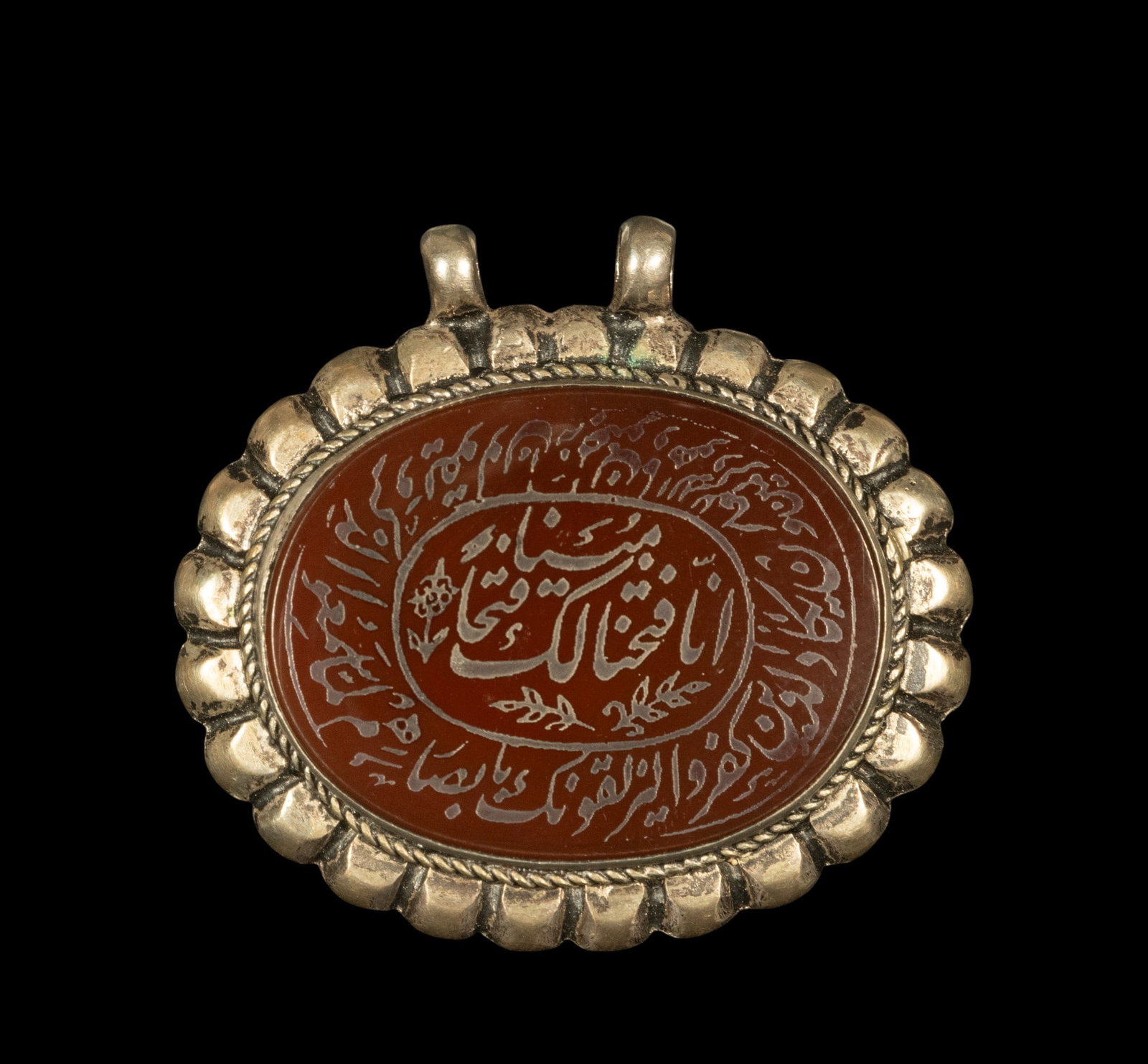 Silver ring with carnelian and Islamic inscription, Middle East, 19th century: Silver ring with carnelian and Islamic inscription, Middle East, 19th century
