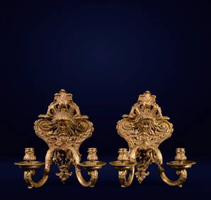 Pair of important 19th century French gilt bronze Louis XIV style wall sconces (1 of 20)