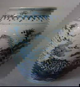 Vasein white porcelain, decorated on a cobalt blue dust jacket with “Qilins?? chimeras in a (1 of 2)
