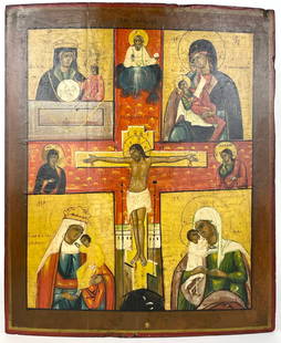 Russian four-pointed icon with Christological scenes, Russia, 18th century: Tempera on panel. Dimensions: 40 x 33.5 x 2 cm. Located in an international warehouse.