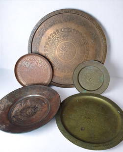 Lot of 5 19th century Ottoman embossed bronze plates, measuring 45 to 21 cm: Larger plate diameter 45 cm, smaller plate measurement 21 cm