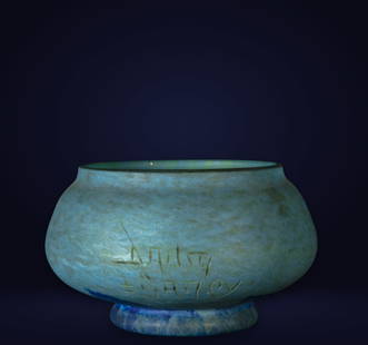 Glass vase (Pâte de Verre), signed Daum Nancy and the Cross of Lorraine, late 19th century: Measurements: 11 x 16 cm.