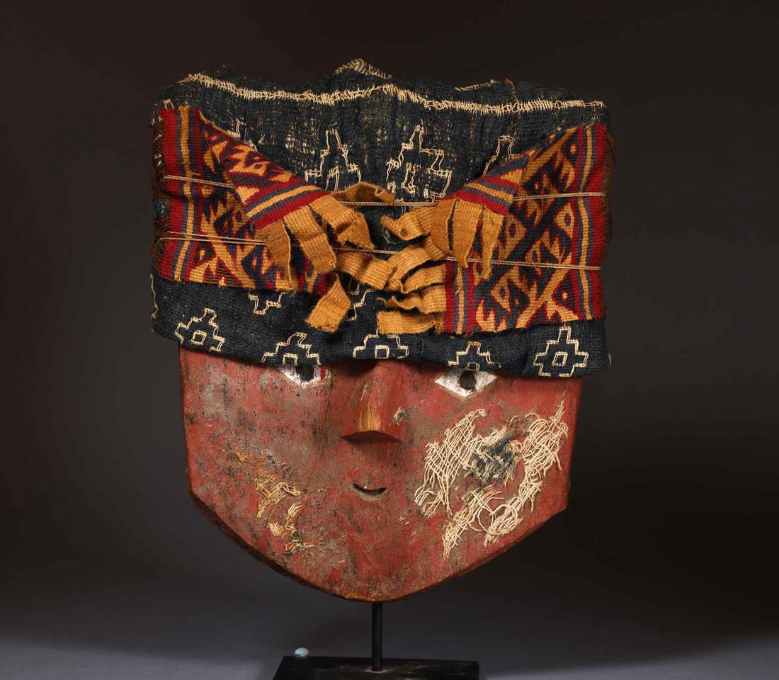 Chancay Mask, 12th and 14th centuries AD, Pre-Columbian Art (1 of 4)