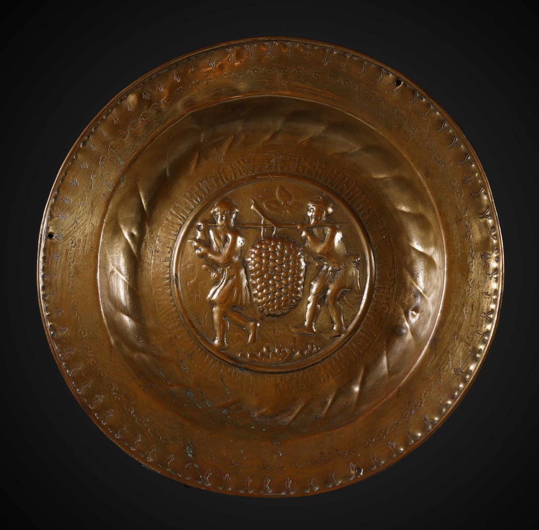 Large Alms Plate from Nuremberg, Germany, 16th/17th century (1 of 4)