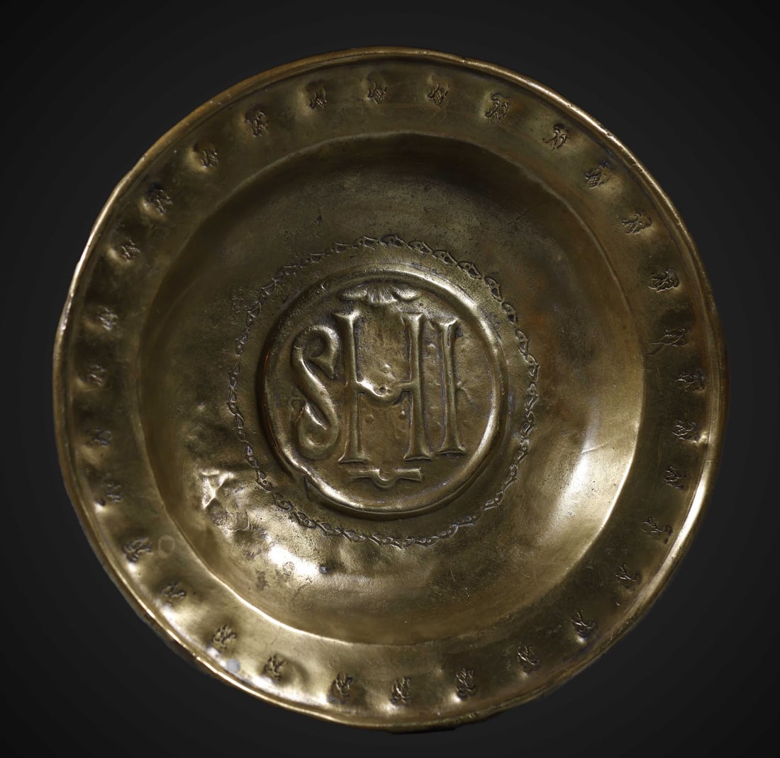 Petition Plate from Nuremberg, 16th - 17th centuries (1 of 3)