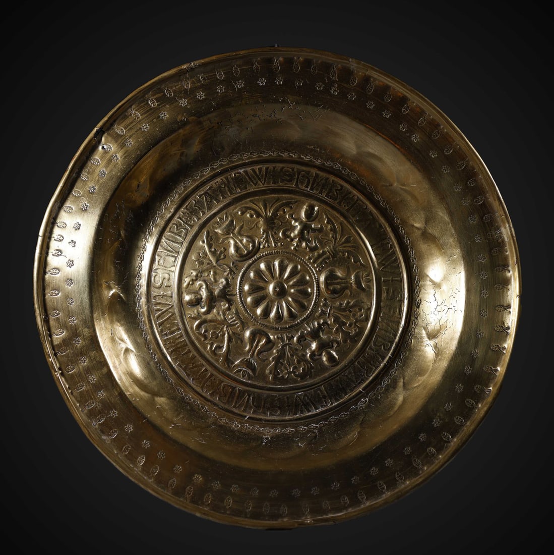 Petition Plate from Nuremberg, 16th - 17th centuries (1 of 3)