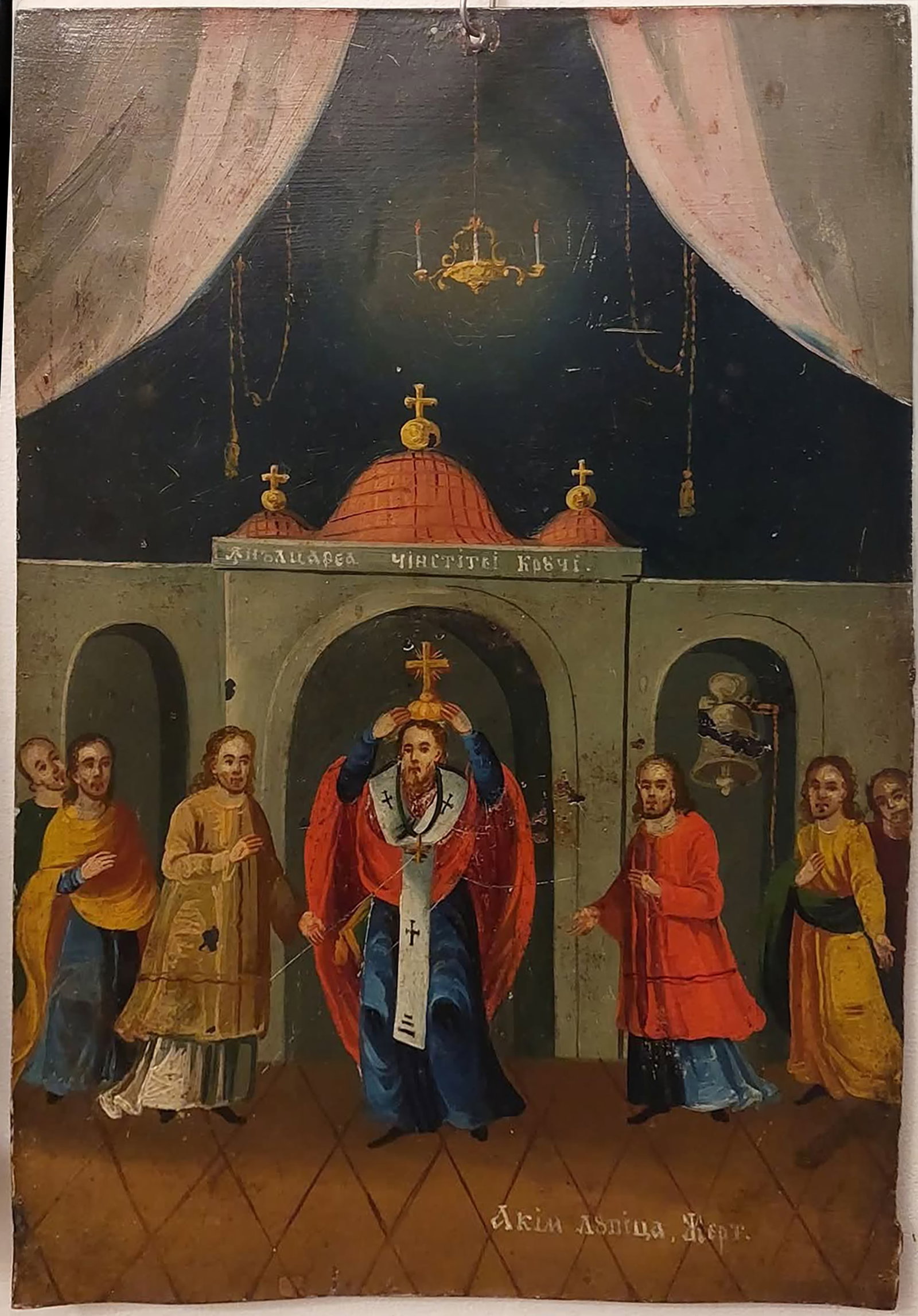 19th Century Romanian Orthodox Icon - Achim Lupita, 19th century, signed: 40 x 27 cm