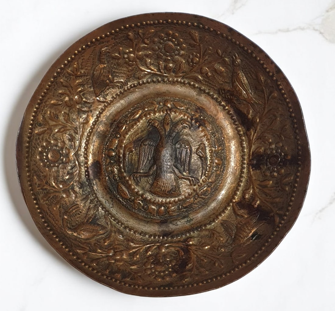 Wallachia ritual bowl, in "repoussé" copper from the 17th century (1 of 2)