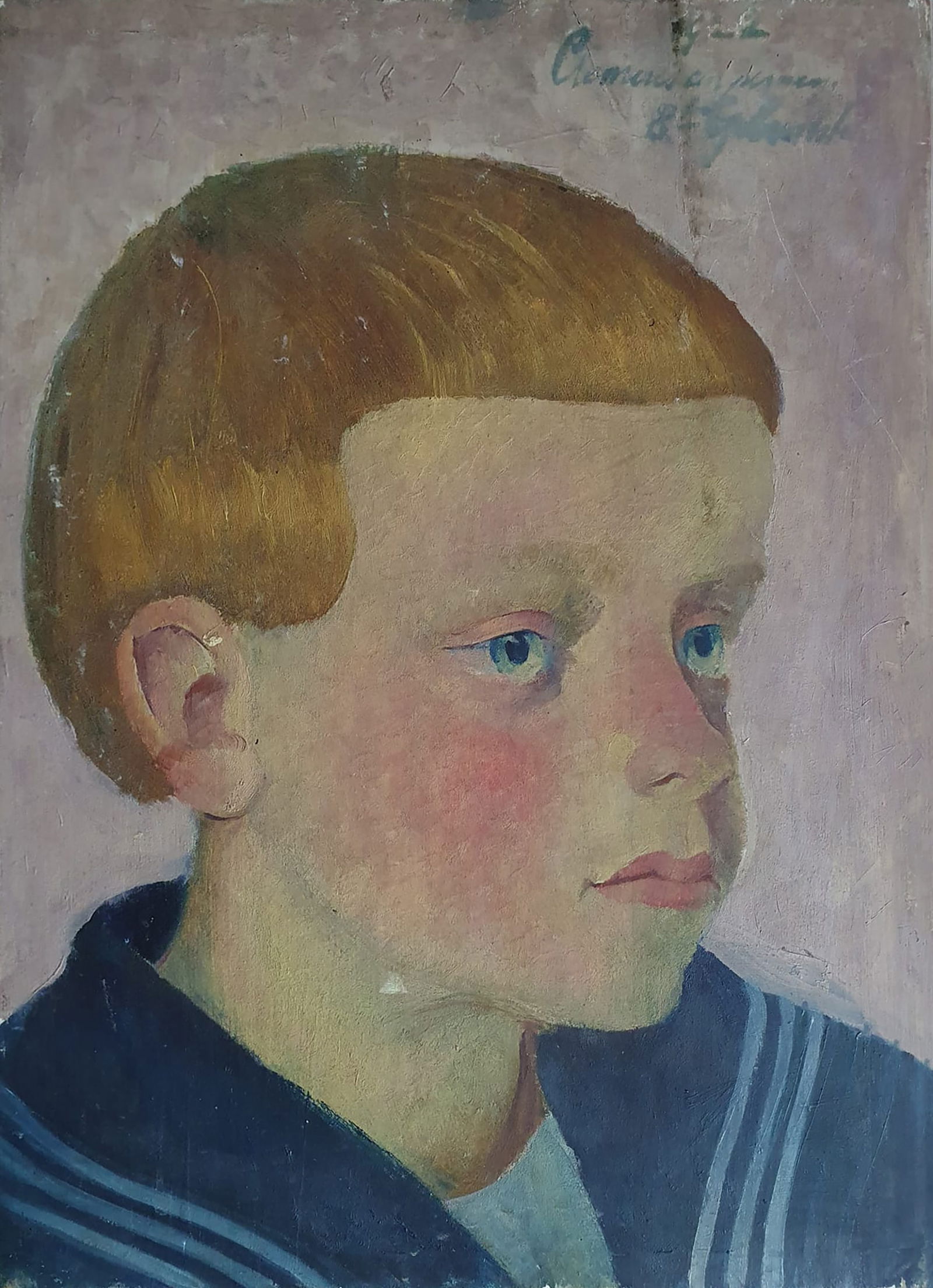 Portrait of a Child - Walter Teutsch (1883 Kronstadt/Brasso-1964 Munchen) German painter (1 of 5)