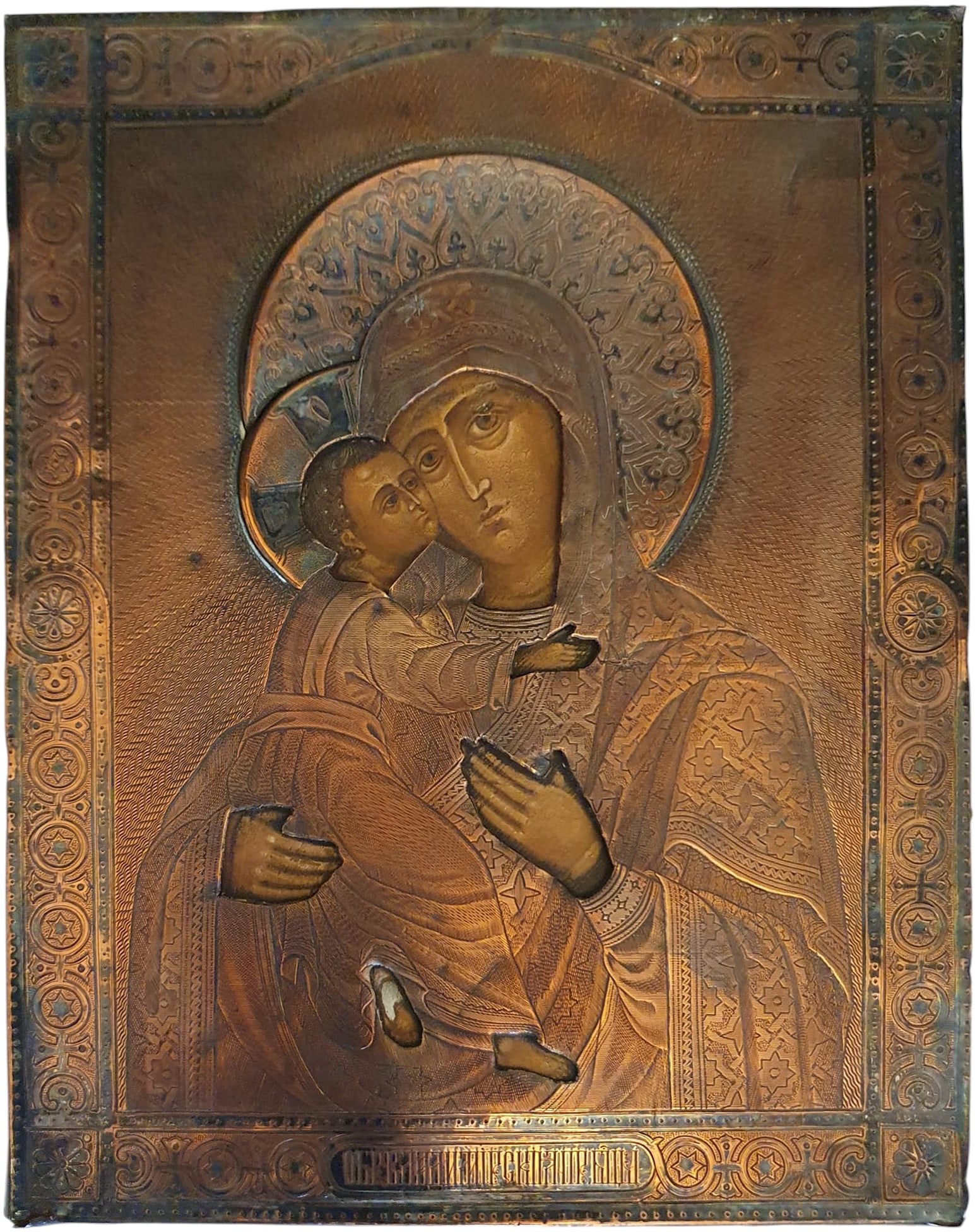 Orthodox icon of the Madonna in fine silver. Mark of Peter Abrosimov, Moscow, 1883 (1 of 6)