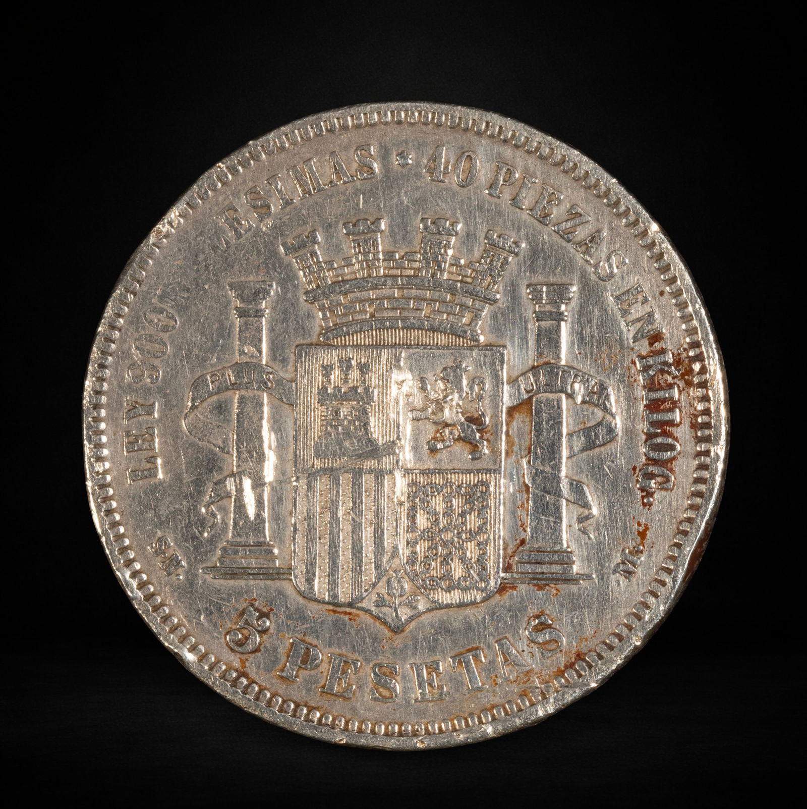 1870 - 1898 - 5 Silver Pesetas - SPAIN. Weight: 25 g: 0900 Fineness. Silver Content: 22.5 g. Condition: Circulated