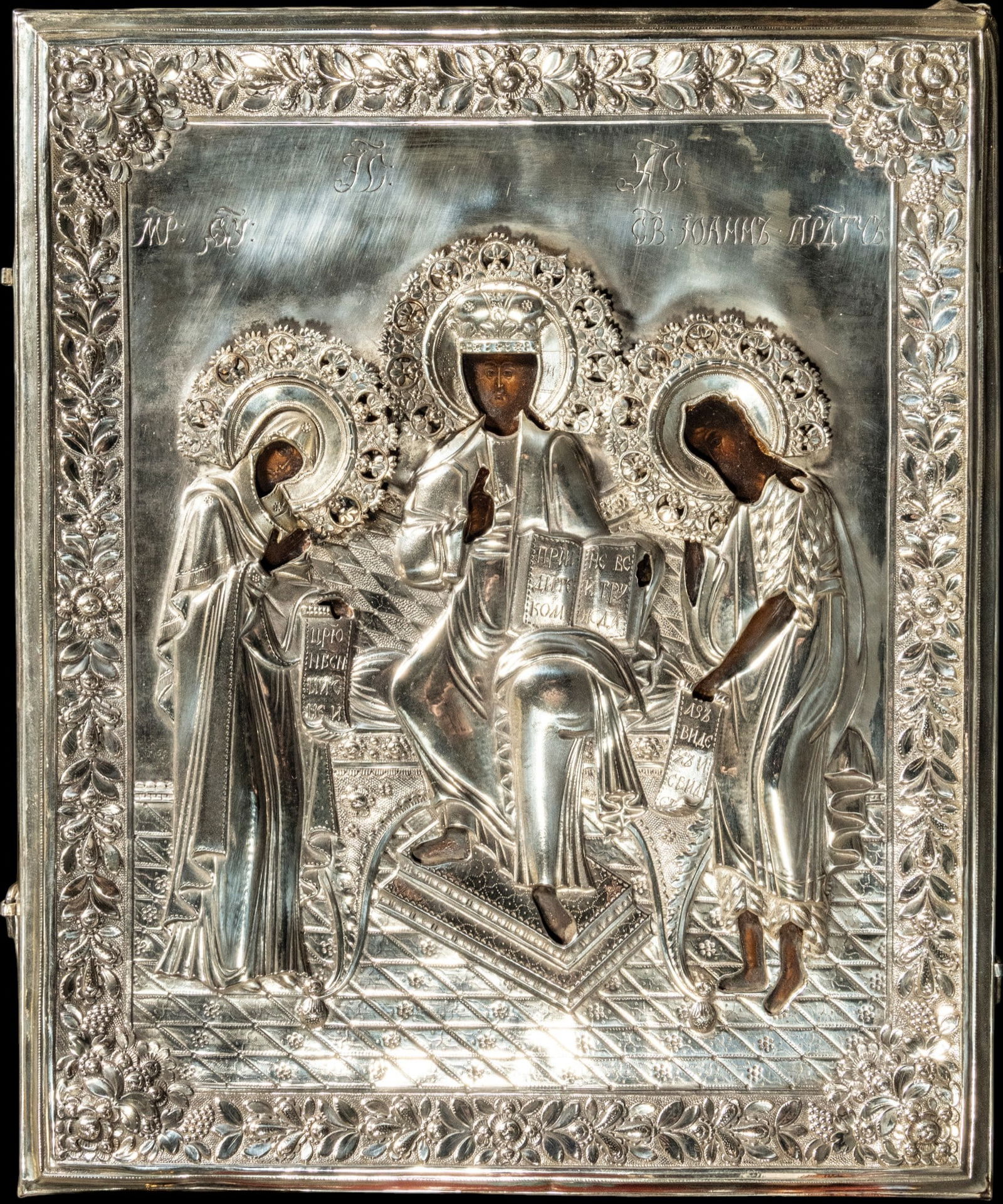 Very old Russian Orthodox icon, 1843, silversmith AC, silversmith Kapiton Sidorov: With a fine silver cover, essayist Kapiton Sidorov, year 1843. Weight of the silver cover: 527g. Measurement of the original icon: 33 x 27 cm. Property of an important private collection in Barcelona.