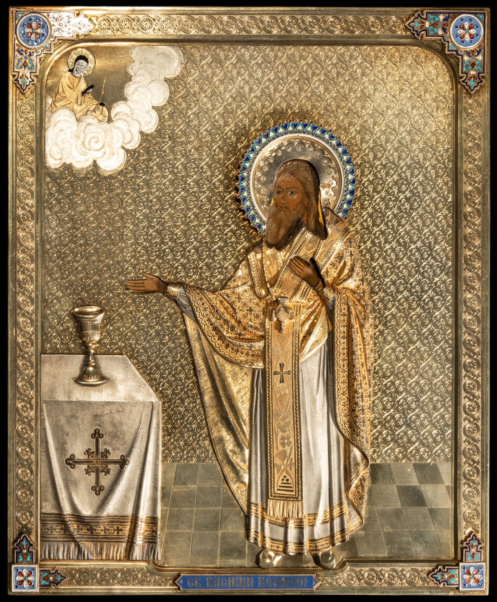Exceptional Russian Orthodox Icon A. ASTREYDEN 1889 - Silversmith of Faberge: Weight of silver and enamel case: 597g. Icon dimensions: 32 x 27 cm. Part of a major private collection in Barcelona.
