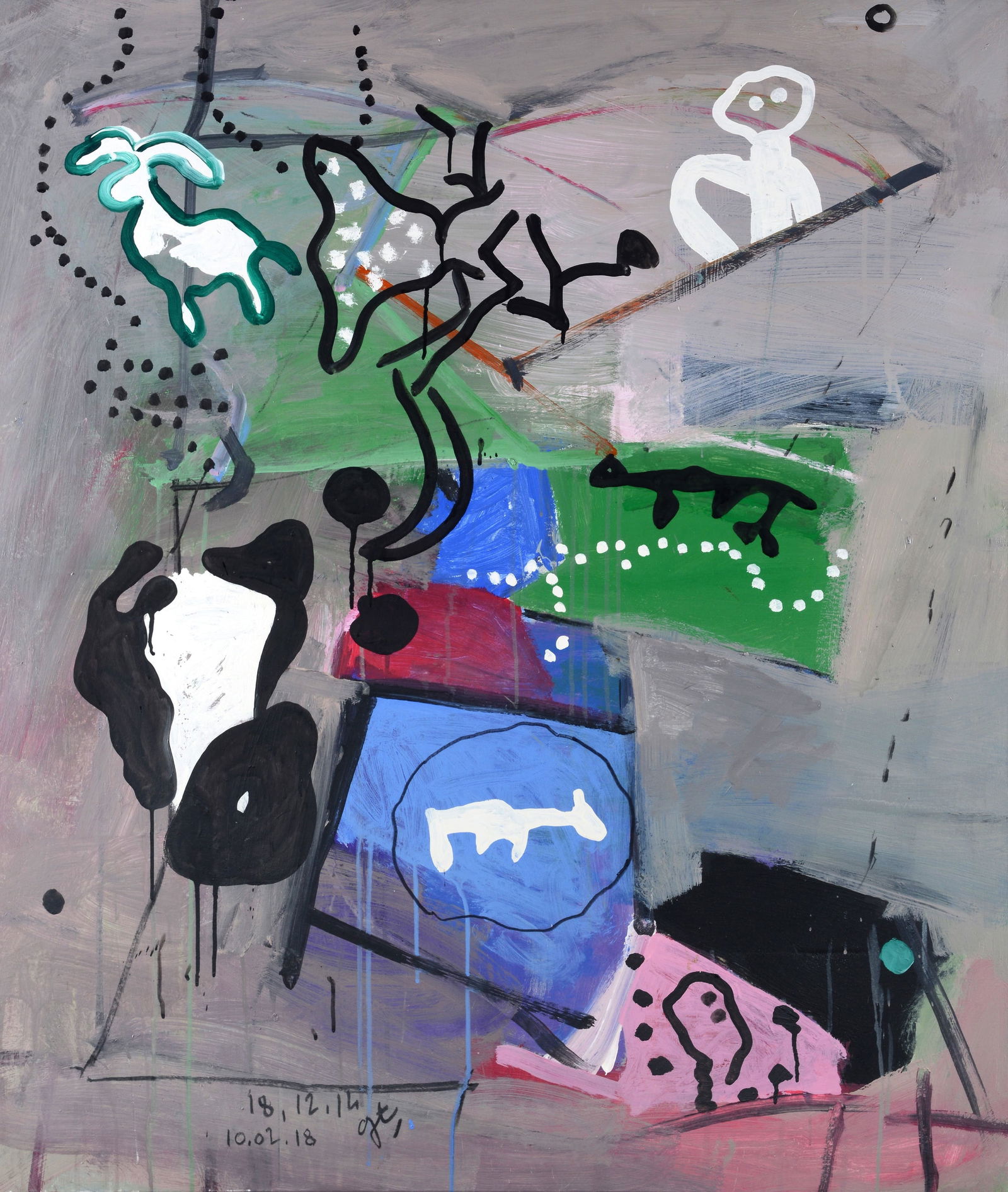 THOR JEAN GAUDAIRE (France, 21st century) Senza titolo, 2014–2018 (1 of 4)