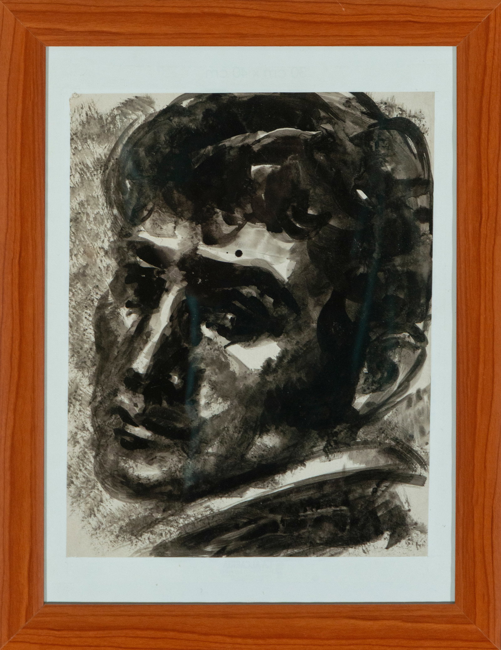 Sancho Panza, Signed José Luis Reig Vila, Spanish School, 20th Century: Wash on paper. Dimensions: 32 x 25 cm. The portrait of Sancho Panza is constructed using a highly expressive wash technique, where black lines and deep shadows define the volume of the face and the ch
