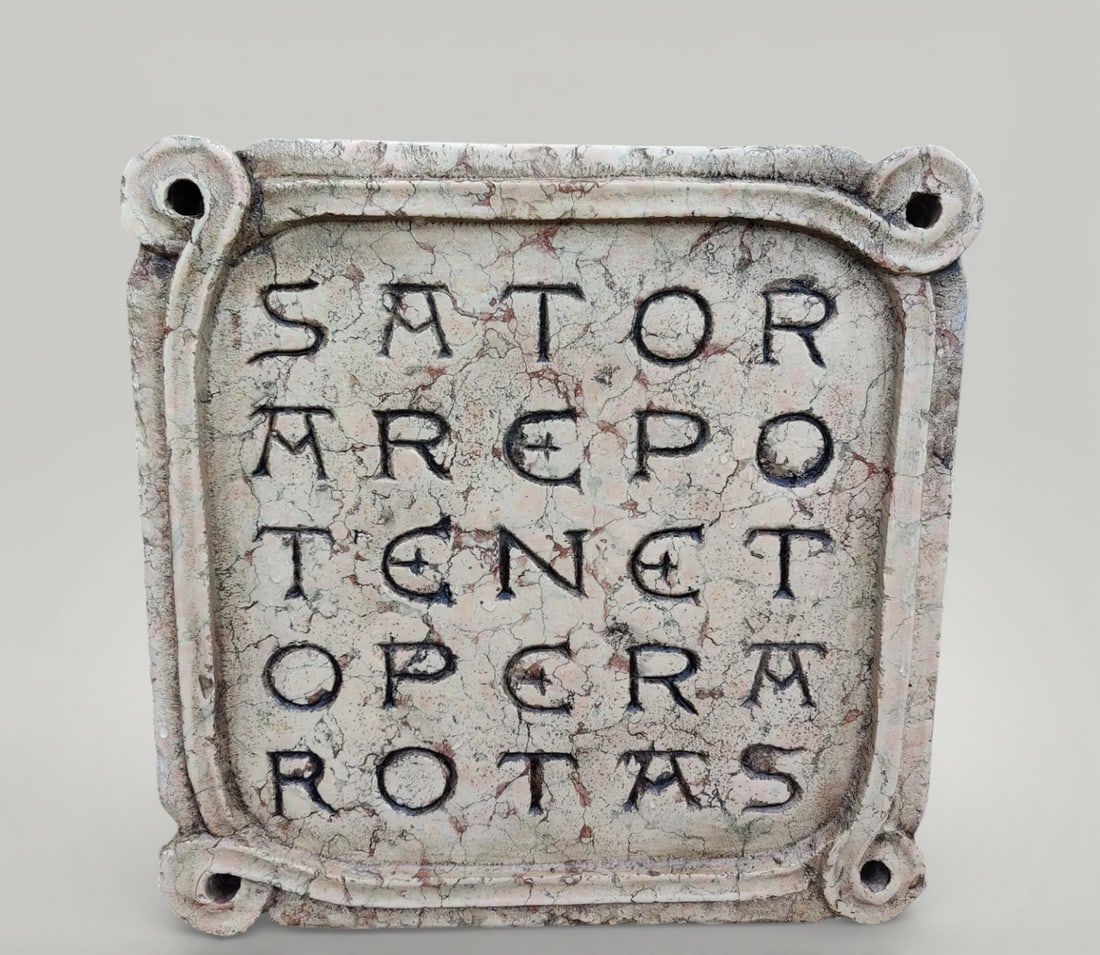 Marble bas-relief with the palindrome of the Sator Square, Italy, 20th century: Carved marble. Dimensions: 43 × 43 × 5 cm. A beautiful bas-relief carved in marble depicting the Sator Square, a recurring Latin inscription in the form of a magic square composed of the words SATOR