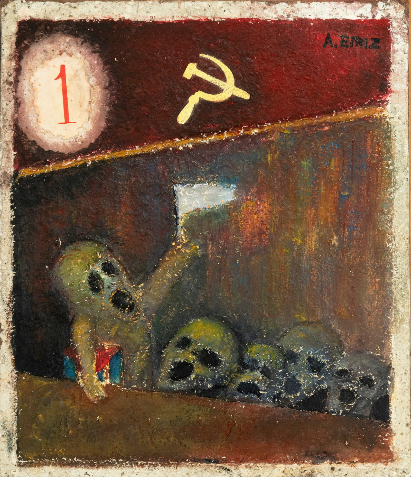 Antonia Eiriz "The Surrender of the Cowards" Oil on panel, with Certificate from Pablo Vidal Eiriz: With a signed and authenticated certificate from his son. Dimensions: 32 x 26.5 cm, oil on panel.