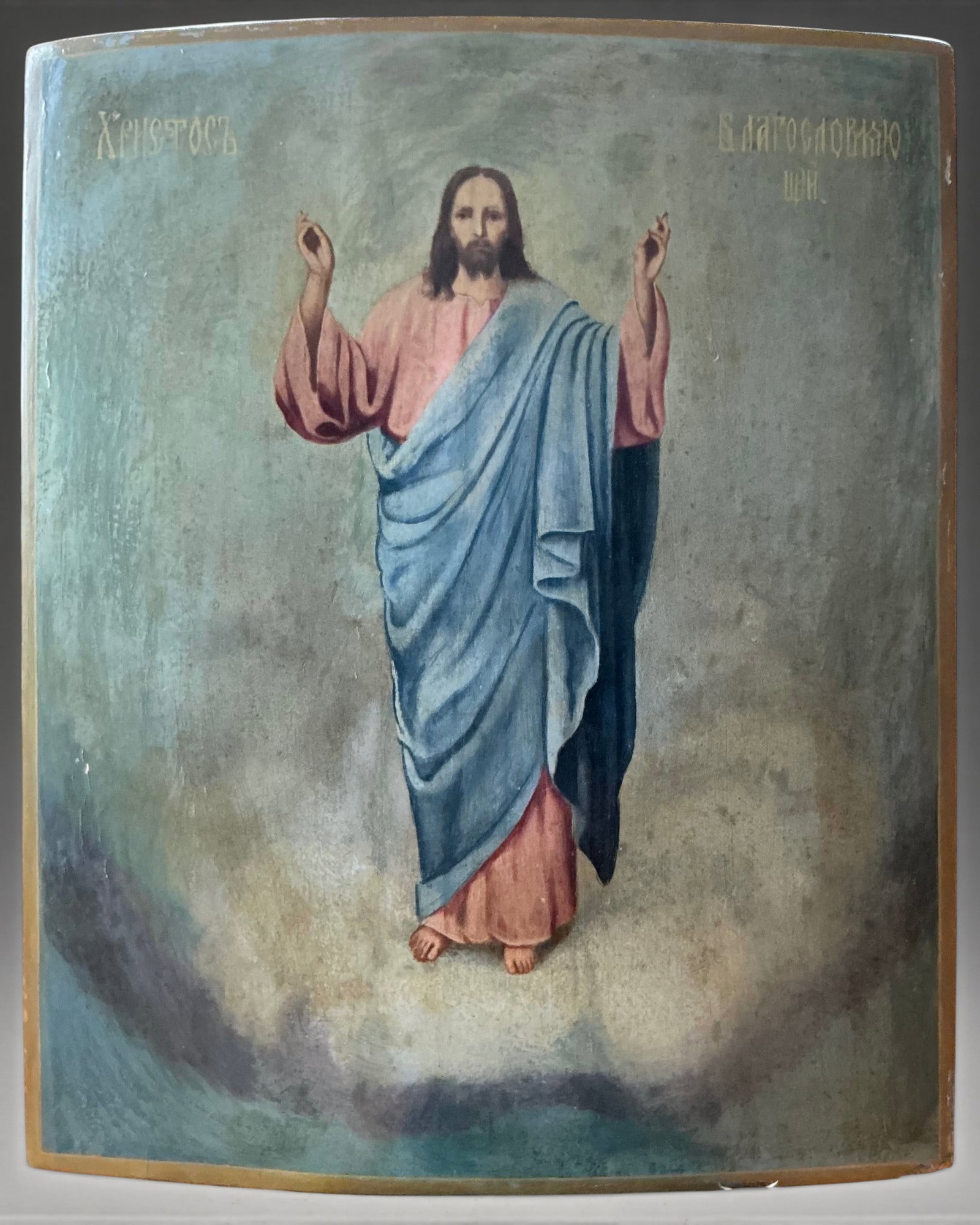 Icon of Christ Pantocrator blessing, Russian School, 19th Century (1 of 3)